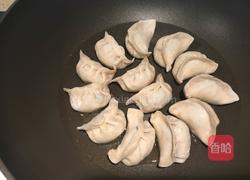 锅贴饺子的做法图解2