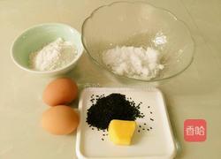 脆皮蛋卷的做法图解1