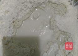 自制年糕的做法图解1