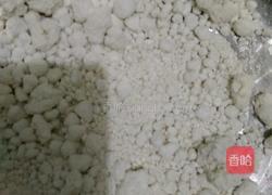 自制年糕的做法图解2