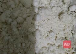 自制年糕的做法图解3