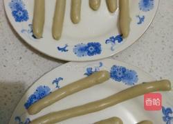 自制年糕的做法图解7