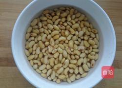 五香椒盐酥黄豆的做法图解1