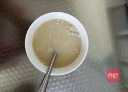 烫面玉米发糕的做法图解2