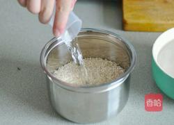 情意便当的做法图解1