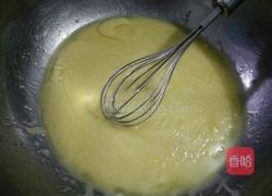 枣泥月饼的做法图解2