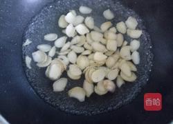 百合炒肉的做法图解1