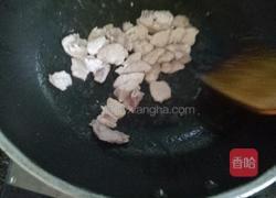 百合炒肉的做法图解3