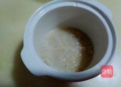 红枣银耳粥的做法图解1