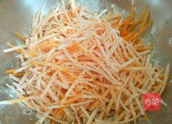 拨烂子的做法图解3