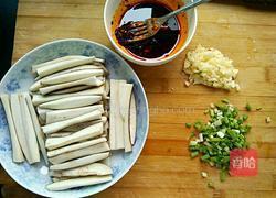 老干妈蒸茄子的做法图解2