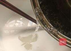 ＃月饼#水晶月饼的做法图解4