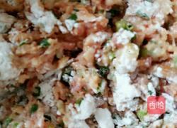 香葱鲜肉小丸子的做法图解5