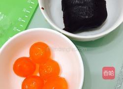 红豆蛋黄酥的做法图解1