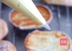 达可瓦兹dacquoise蛋白饼的做法图解10