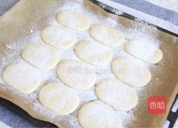 达可瓦兹dacquoise蛋白饼的做法图解9