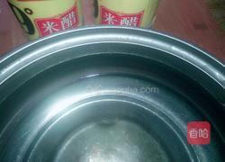 水晶鸡脚的做法图解6