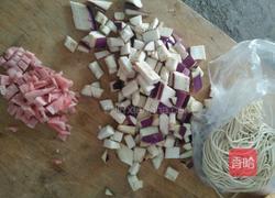 肉末茄子拌面的做法图解1