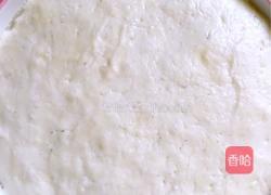 炸油饼的做法图解2