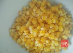 火腿青豆炒玉米的做法图解2