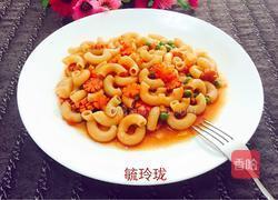 意式通心粉的做法图解14