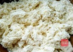 胡萝卜素馅饺子的做法图解1