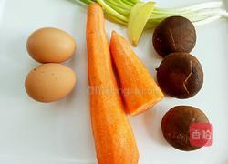 胡萝卜素馅饺子的做法图解3