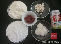 茯苓糕的做法图解1