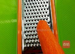 胡萝卜素馅饺子的做法图解7