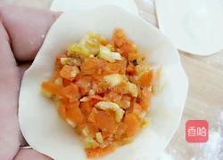 胡萝卜素馅饺子的做法图解13