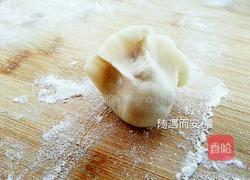胡萝卜素馅饺子的做法图解15