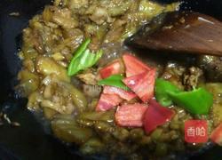 猪肉烧茄子的做法图解14