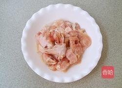 黄焖鸡的做法图解1