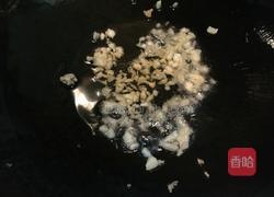 粉丝蒸扇贝的做法图解2