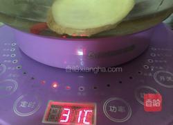 驱寒汤的做法图解4