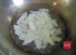 山药木耳炒肉片的做法图解3