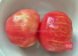 番茄汤汆丸子的做法图解3