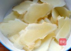 腌仔姜的做法图解2