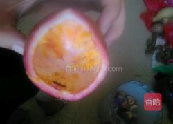 百香果果汁的做法图解2