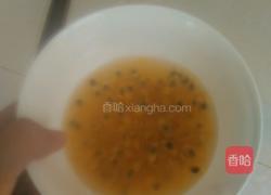 百香果果汁的做法图解3