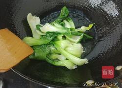 西红柿炖豆腐的做法图解3
