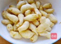 腌鲜姜的做法图解2