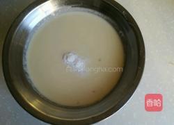 炸茄子的做法图解2