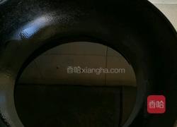 炸茄子的做法图解3