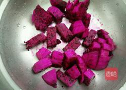 水果冰激凌的做法图解2