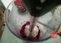 水果冰激凌的做法图解4