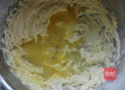 蓝莓酱小饼干的做法图解2