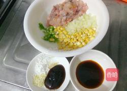 虾仁饺子的做法图解2