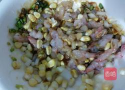 虾仁饺子的做法图解3