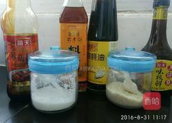 尖椒辣子鸡的做法图解1